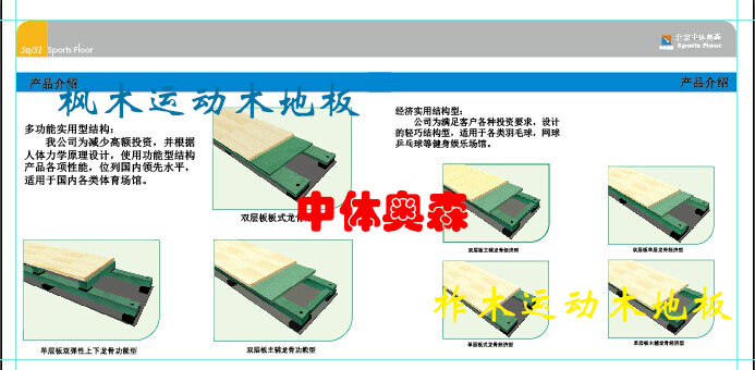1516621724278372.jpg QQ圖片20141114120649.jpg