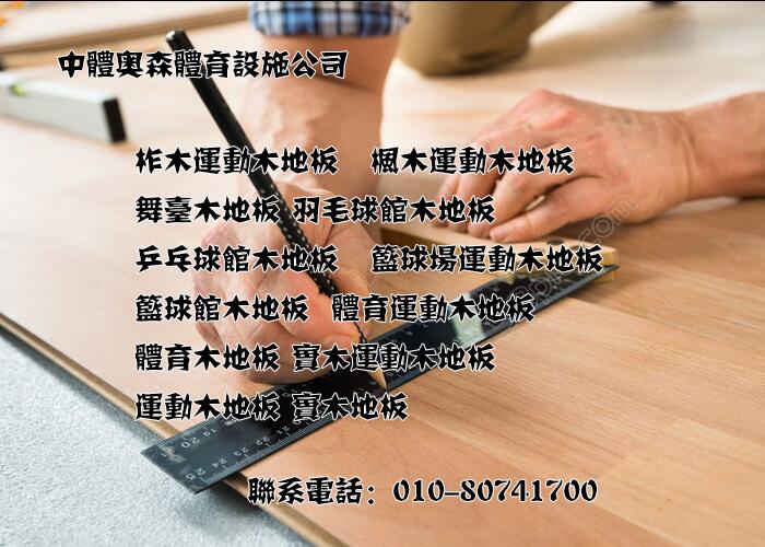 1516636270408460.jpg 3.jpg