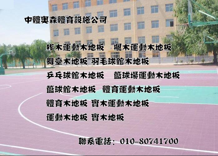 1516636314304835.jpg 2.jpg