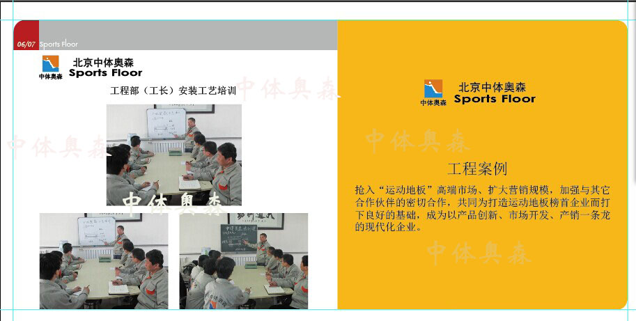1516687864114138.jpg QQ圖片20141114104521.jpg
