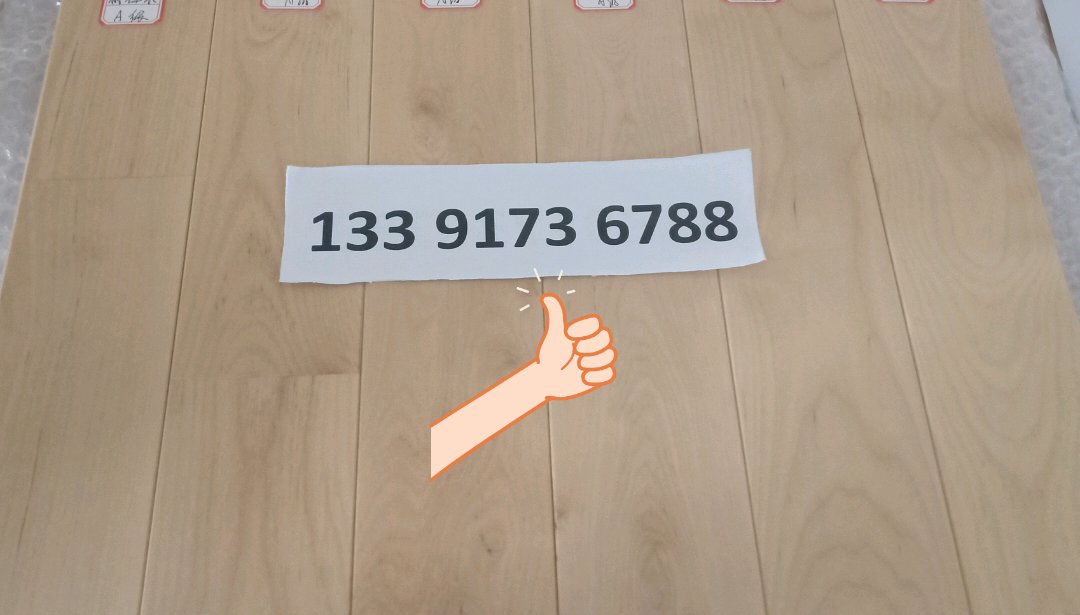 1533549735138566.jpg 5e9a50899e510fb328309354d533c895d0430c9b.jpg