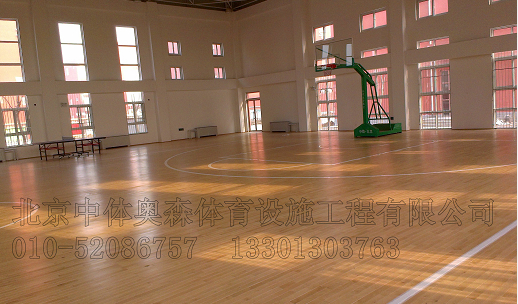 1634803055961846.jpg 北京平谷峪口中學(xué).jpg