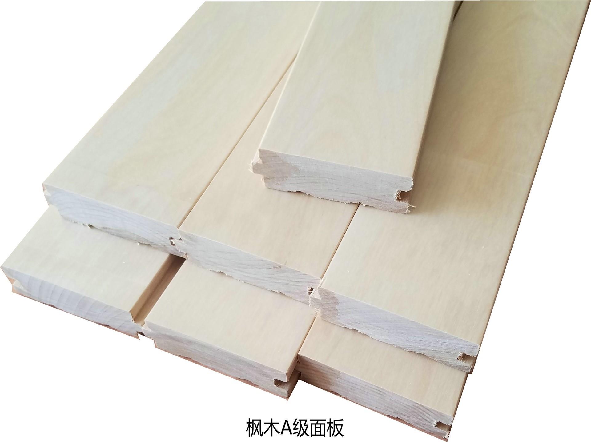 1639549490101124.jpg 楓木地板.jpg